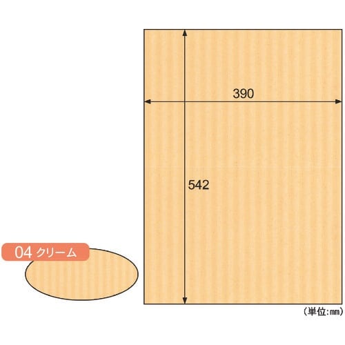 HISAGO リップルボード/クリーム