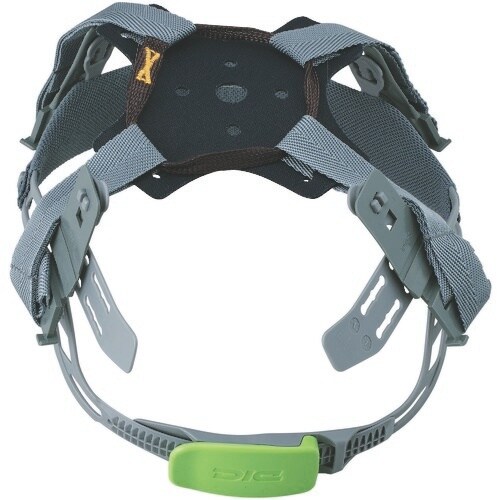 未来 USメット(スモークバイザータイプ)内装 U