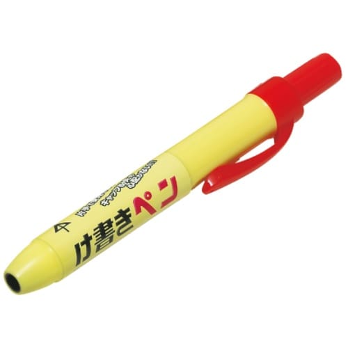 未来 け書きペン(ノック式) KPT−N2R