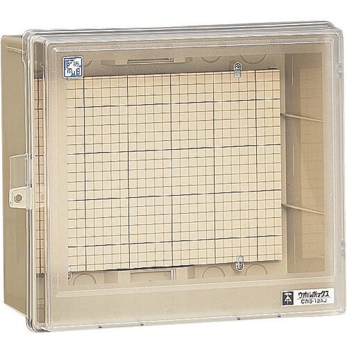 未来 ウオルボックス(透明蓋) CWB−13AOJ