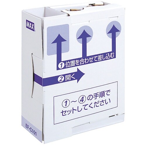 MAX 卓上封かん機 EF−100N用のりカセット