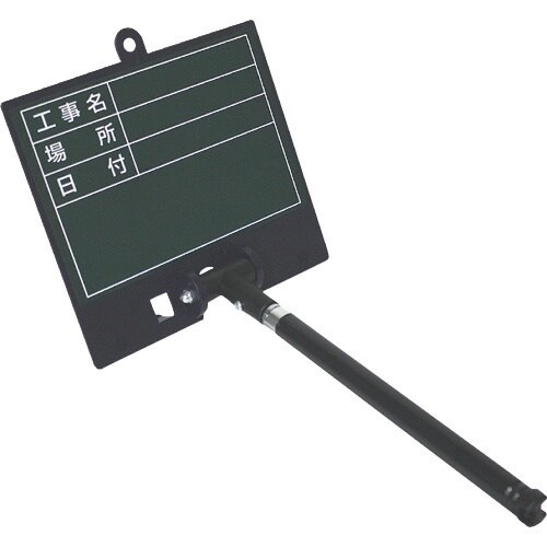 DOGYU 伸縮式グリーンボードGD−1