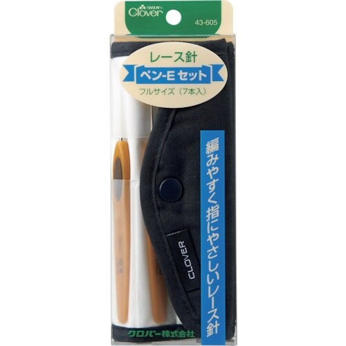 CLOVER レース針 ペンEセット