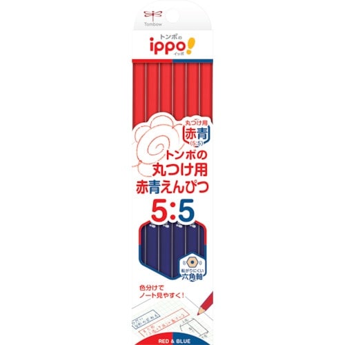 Tombow 丸つけ用赤青えんぴつ