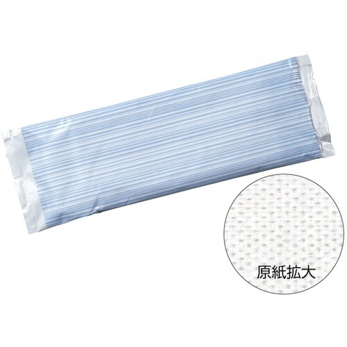 大黒 紙おしぼり フレッシュメイト ハイグレード