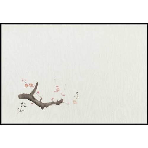 大黒 テーブルマット四季花柄 #752 紅梅