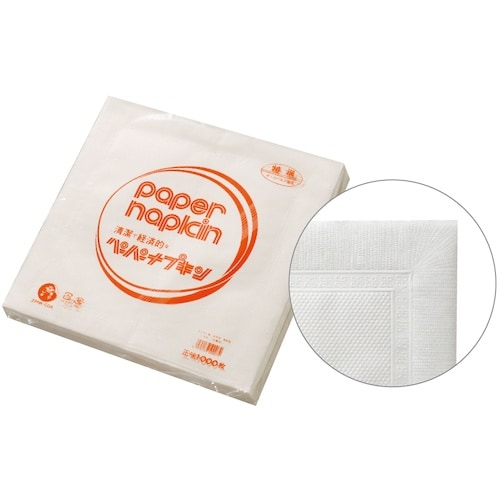 大黒 ナプキン紙 白平判 窓枠型 10インチ(大黒