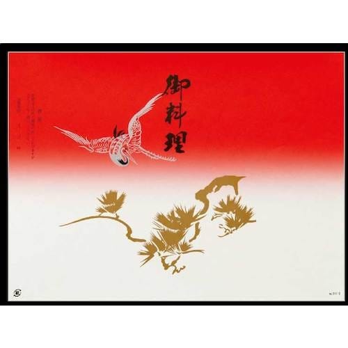 大黒 折掛紙 No.311−2