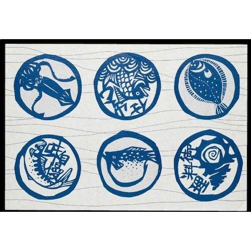 大黒 包装紙 さかな柄 No.3318 クレープナ