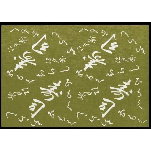 大黒 包装紙 (寿司) No.3314 クレープナ