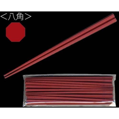大黒 SPS製リユース箸 22.5cm 朱(10膳