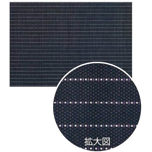 大黒 テーブルマット 7縞(黒)
