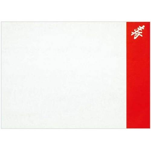 大黒 敷紙 (かご敷紙寿) 大