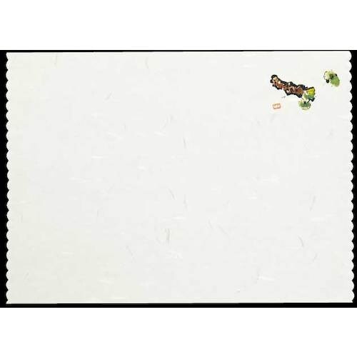 大黒 天ぷら敷紙四季 (ワサビ)