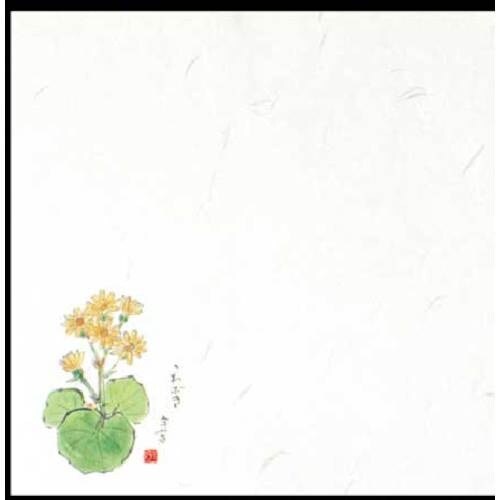 大黒 季寄せ懐紙 No.11 つわぶき