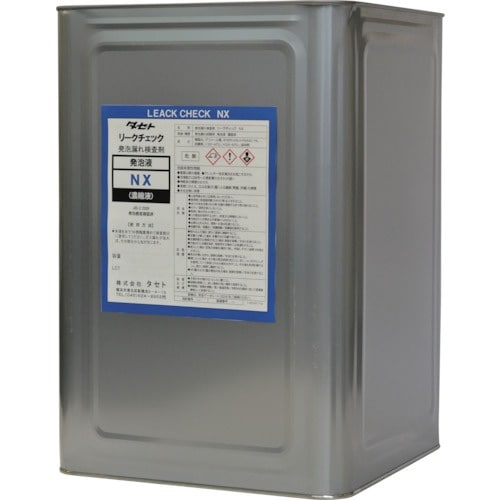 TASETO 発泡漏れ検査剤 リ−クチェックNX