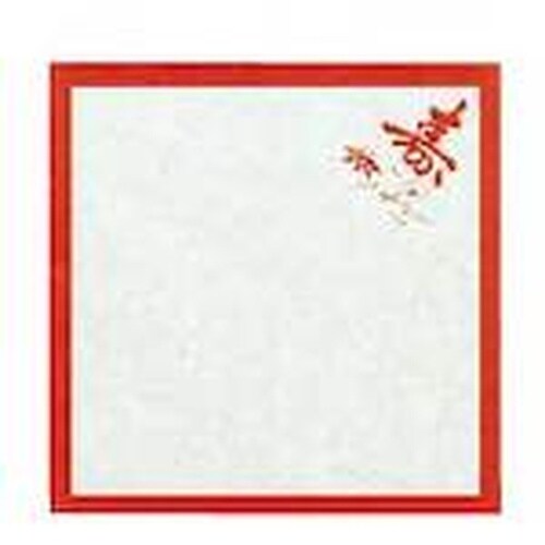 大黒 敷紙 (スマ寿入) 4寸