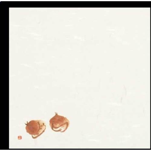 大黒 季寄せ懐紙 No.6 くり