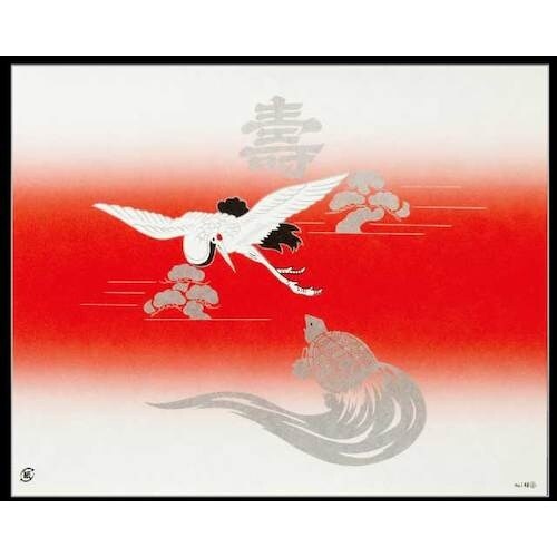 大黒 折掛紙 No.148−小