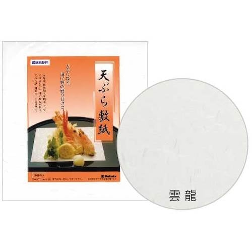 大黒 雲龍天ぷら敷紙 (小)