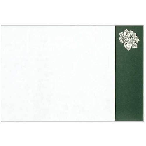 大黒 敷紙 (かご敷紙蓮) 小