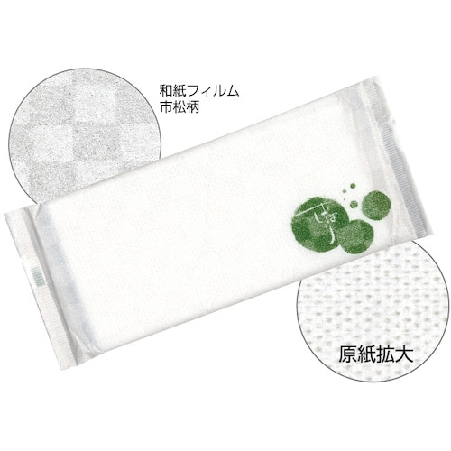 大黒 紙おしぼり フレッシュメイト ハイグレード