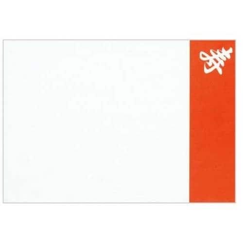 大黒 敷紙 (かご敷紙寿) 特小(上質)