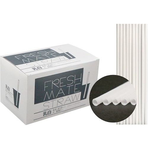 大黒 FMストレートストロー 乳白 裸