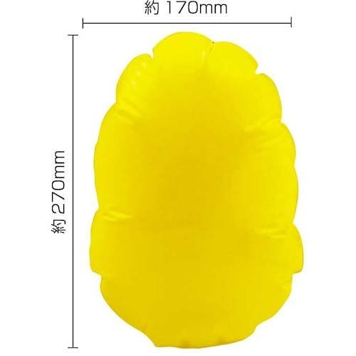 大黒 マグパンチ 黄無地(大)