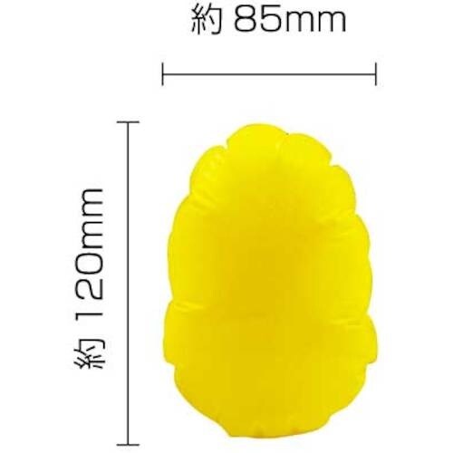 大黒 マグパンチ 黄無地(小)