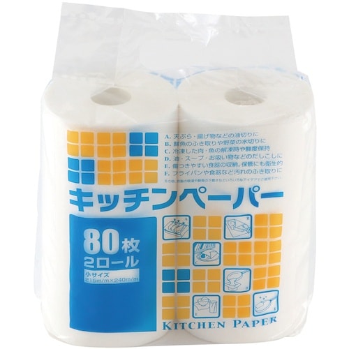 大黒 キッチンペーパー 小 80枚 2ロール