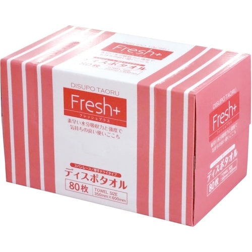大黒 フレッシュプラス ディスポタオル スパンレー