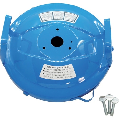 macnaught リドベースセット