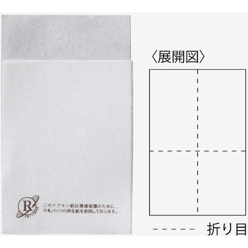 大黒 ナプキン紙 新四ッ折 ミルクカートン