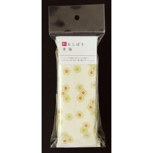 大黒 和おしぼり5本セット 黄梅 T−17