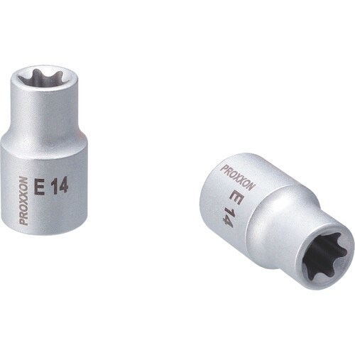 PROXXON E型トルクスビットソケット1/2”