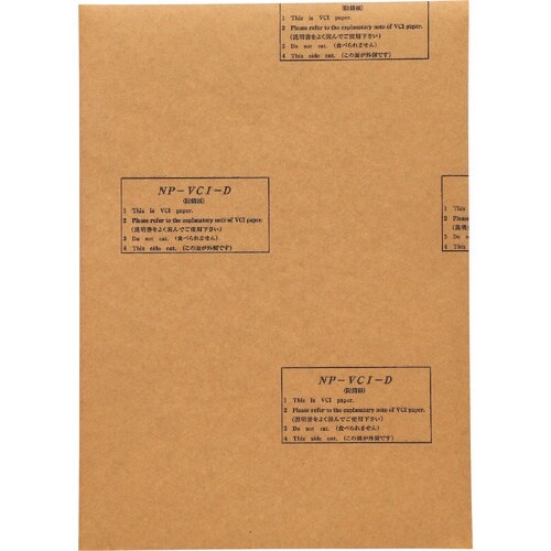 菱江化学 気化性防錆紙(鉄鋼用) DK−6 100