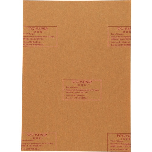 菱江化学 気化性防錆紙(鉄・非鉄用) FC−6 1