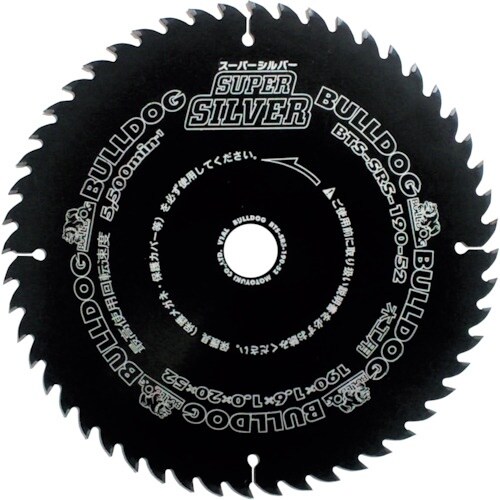 モトユキ ブルドッグ木工用チップソー スーパーシル