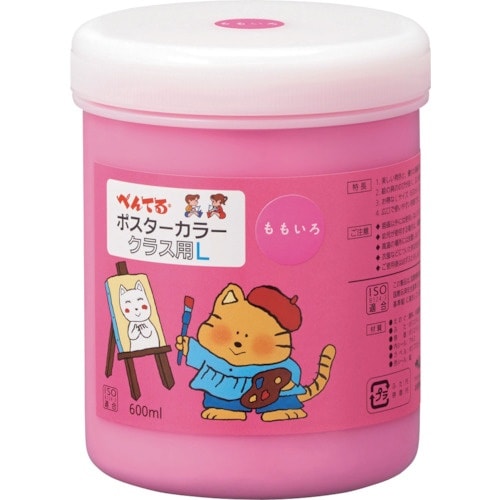 PENTEL ポスターカラー クラス用L ももいろ