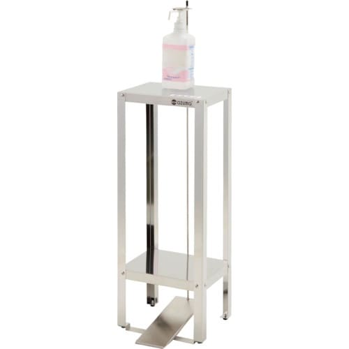 アズマ 足踏式消毒液スタンド(SUS430)