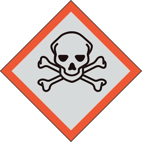 ユニット GHSラベル 中 ドクロ