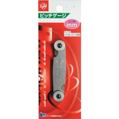 ライト ピッチゲージ