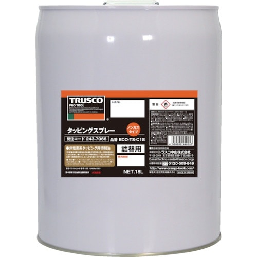 TRUSCO αタッピングオイル 難削材用 18L