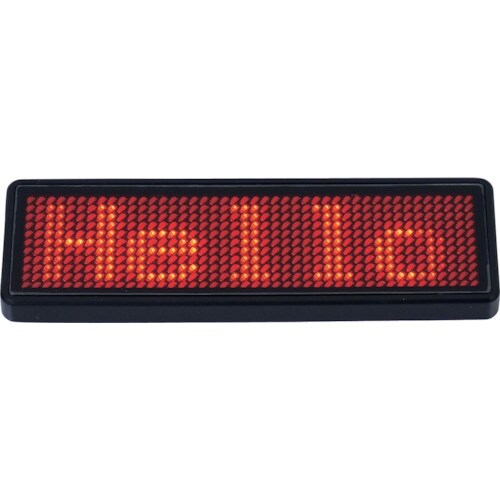 グリーンクロス LEDネームバッジ 赤