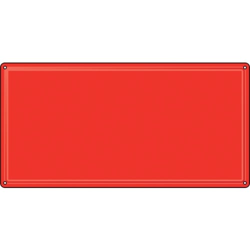 緑十字 ステンレス無地板 KHY−SS 赤 300