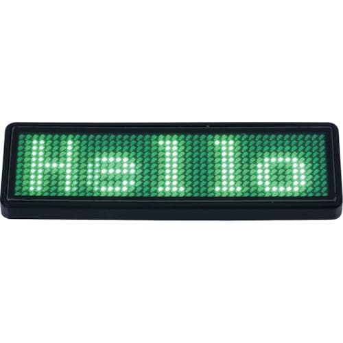 グリーンクロス LEDネームバッジ 緑