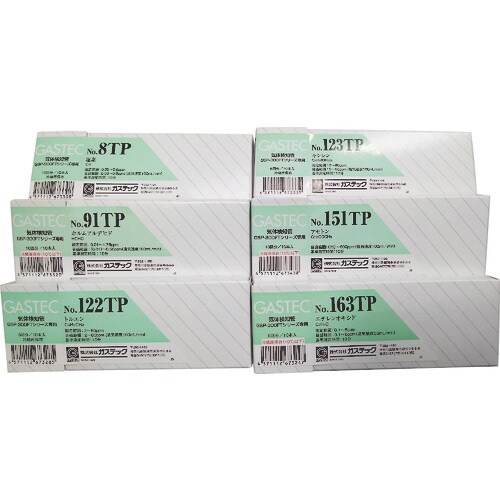 GASTEC 連続吸引式検知管 硫化水素No.4T