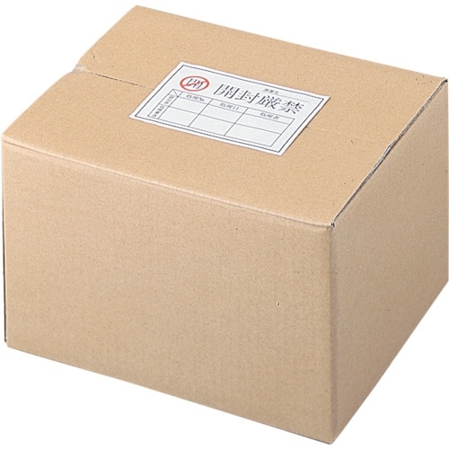 コンドル 機密文書回収ボックス用ケースA4(10枚