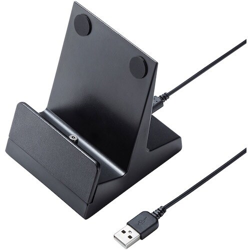 SANWA マグネット着脱式充電クレードルスタンド